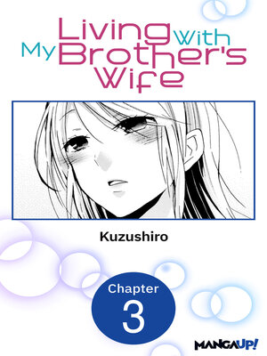 cover image of Living With My Brother's Wife #003